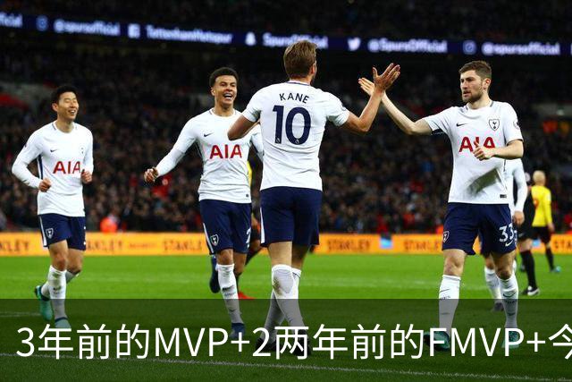 3年前的MVP+2两年前的FMVP+今年的最佳阵容！加盟76人，詹姆斯放弃了什么？